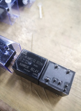 全新原装40A大电流HR继电器HR-AMRS-CE DC24H 7脚