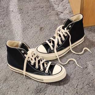 经典 1970S黑色高帮男鞋 白色低帮帆布鞋 板鞋 162050C ALL 女鞋 STAR
