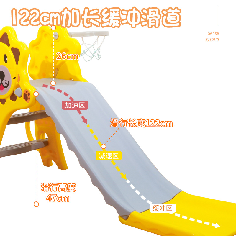 滑梯儿童室内家用宝宝滑滑梯3到10岁小型小孩折叠小滑梯家庭玩具