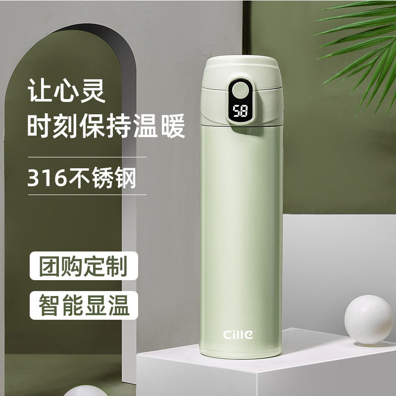 希乐智能温显保温杯男女便携弹跳盖吸管水杯316不锈钢杯子礼品杯