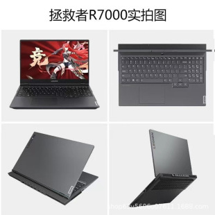 拯救者Y7000P笔记本电脑i5i7电竞独显游戏本laptop手提电脑二手