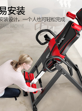 家用健身器材倒挂器倒吊机跨境供货Handstand machine倒立机