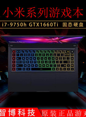 2手REDmi G笔记本电脑游戏本I5I8四核六核八核独显15.6寸适用