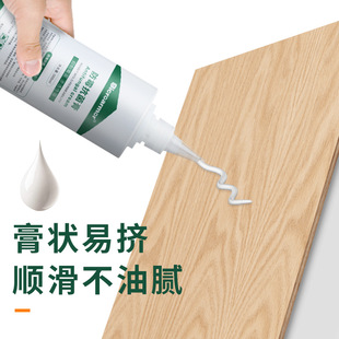 皮衣皮革皮具防霉膏 发霉后家用竹木工艺品实木家具防霉剂皮鞋