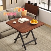 折叠桌餐桌家用小户型烤火方桌子便携式 摆摊桌椅简易出租屋吃