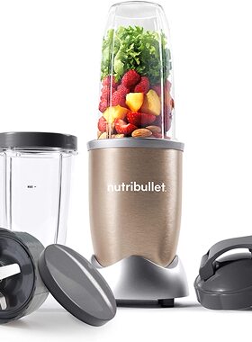 英国代购NutriBullet Pro 900 搅拌器食品加工器营养提取 900w