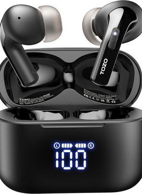 美国代购TOZO T20 Earbuds 入耳式无线蓝牙耳机沉浸式立体声防水
