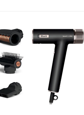 英国代购Shark SpeedStyle Pro Hair Dryer HD731UK 高速电风吹
