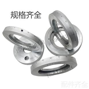 MQ1420 上海机床厂外圆磨床手轮进给 M1450A刻度盘 磨床MQ1350A