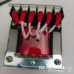 24V 输出6.3V 100VA电压输入380V 机床配件摇臂钻床变压器JBK3