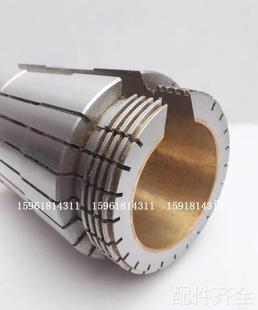 磨床平面磨床配件上海机床厂M7150A天津M7150砂轮主轴轴瓦 铜瓦