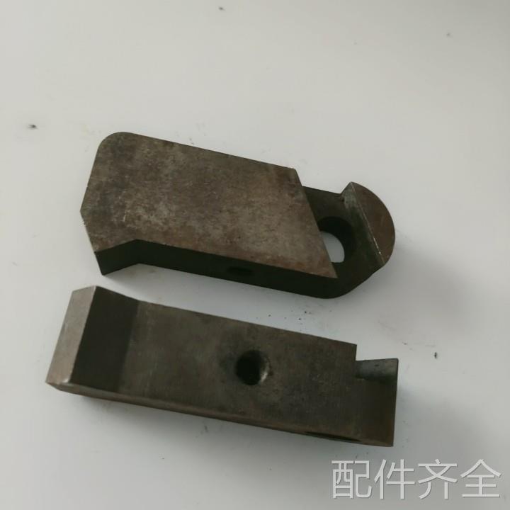 机床配件冲床配件键尾扬州二轻40吨冲床键块主键柄键尾
