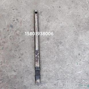 机床配件柳州机床厂C630 CL6163车床配件拉杆总长320直径21.5