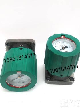 磨床促销上海M1432B磨床压力表M1332B磨床压力表外圆磨床配件压力