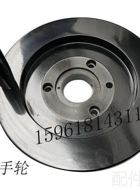 磨床全新陕西机床厂磨床左右手轮ME1332A进刀手轮ME1432B外圆磨床