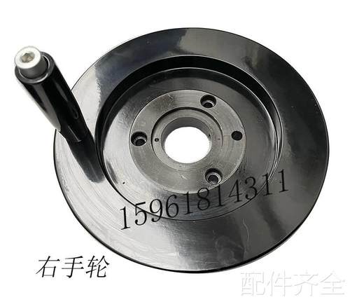 磨床全新陕西机床厂磨床左右手轮ME1332A进刀手轮ME1432B外圆磨床