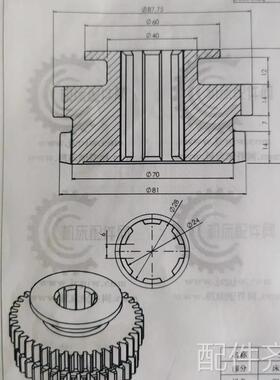 机床配件C620-1沈阳机床双联齿56-2齿数Z34/39/M2.25内孔6-28*6厚