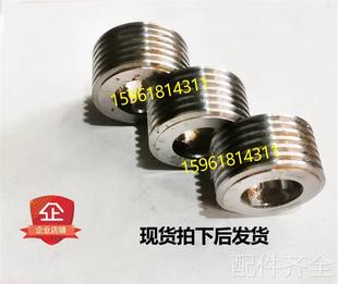 罗圈 磨床上海 螺母三个 杭州平面磨床升降丝杆 磨床配 天津M7120