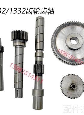 磨床上海正品外圆磨床齿轮轴M1332B磨床齿轮轴 M1432B磨床齿轮轴