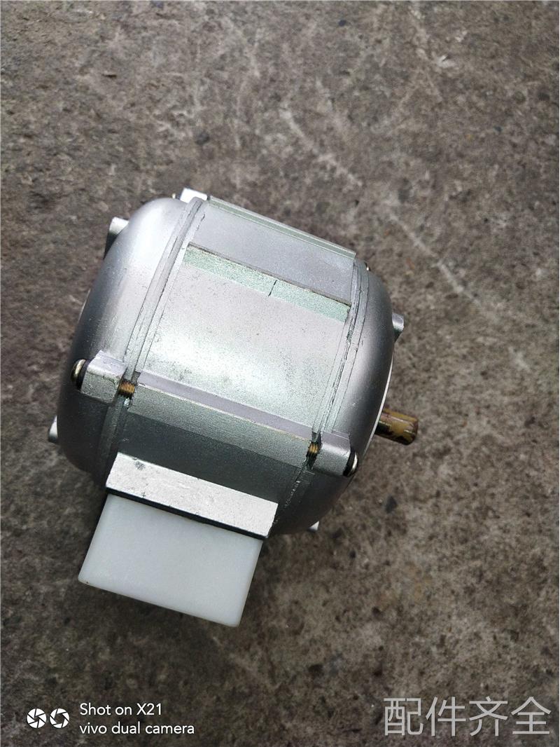 机床配件机床配件上海二机C6150/C6250A车床快速电机JW6304TH