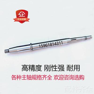 磨床M7130哈尔滨 上海 杭州机床厂M7132前轴瓦主轴铜套 平面磨床