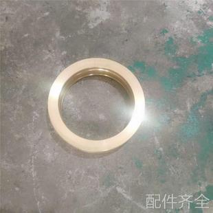 机床配件冲床配件铜套上二锻沃得精机6.3吨10吨飞轮铜套外径110内