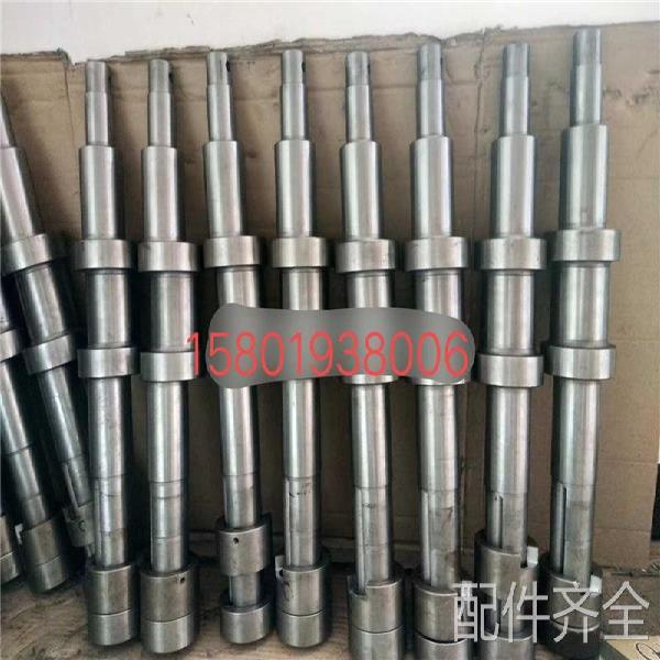 机床配件冲床曲轴杨力16吨25吨40吨63吨80吨曲轴冲床配件曲轴