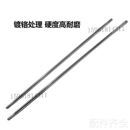 磨床四川磨床厂M7130C磨床配件 工作台油缸 活塞杆油缸体支架M714