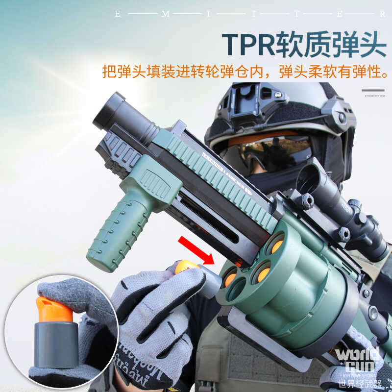 榴弹炮软弹枪泰真rpg迫击炮火箭