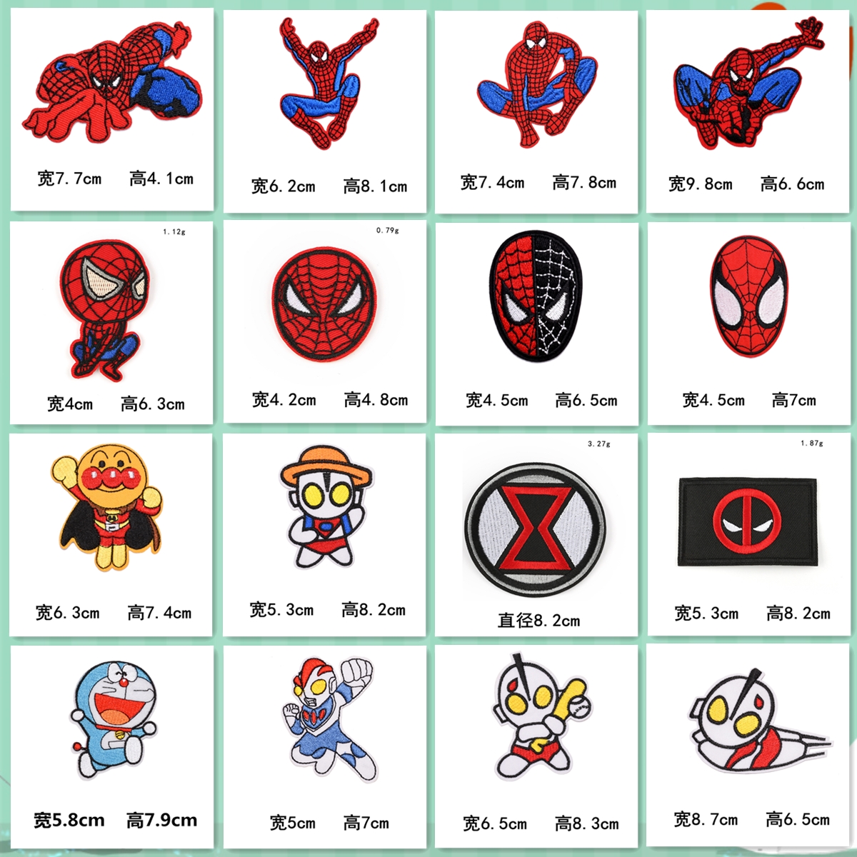 儿童卡通布贴蝙蝠侠蜘蛛侠超人刺绣贴布衣服羽绒服补丁贴装饰贴花