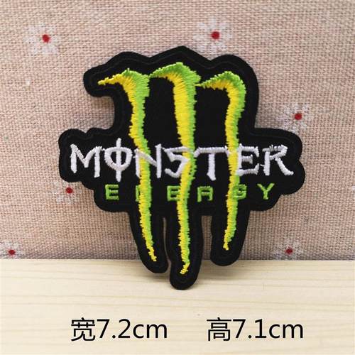 怪物monster布贴衣服羽绒服补丁贴布刺绣贴川崎摩托车标徽章贴花