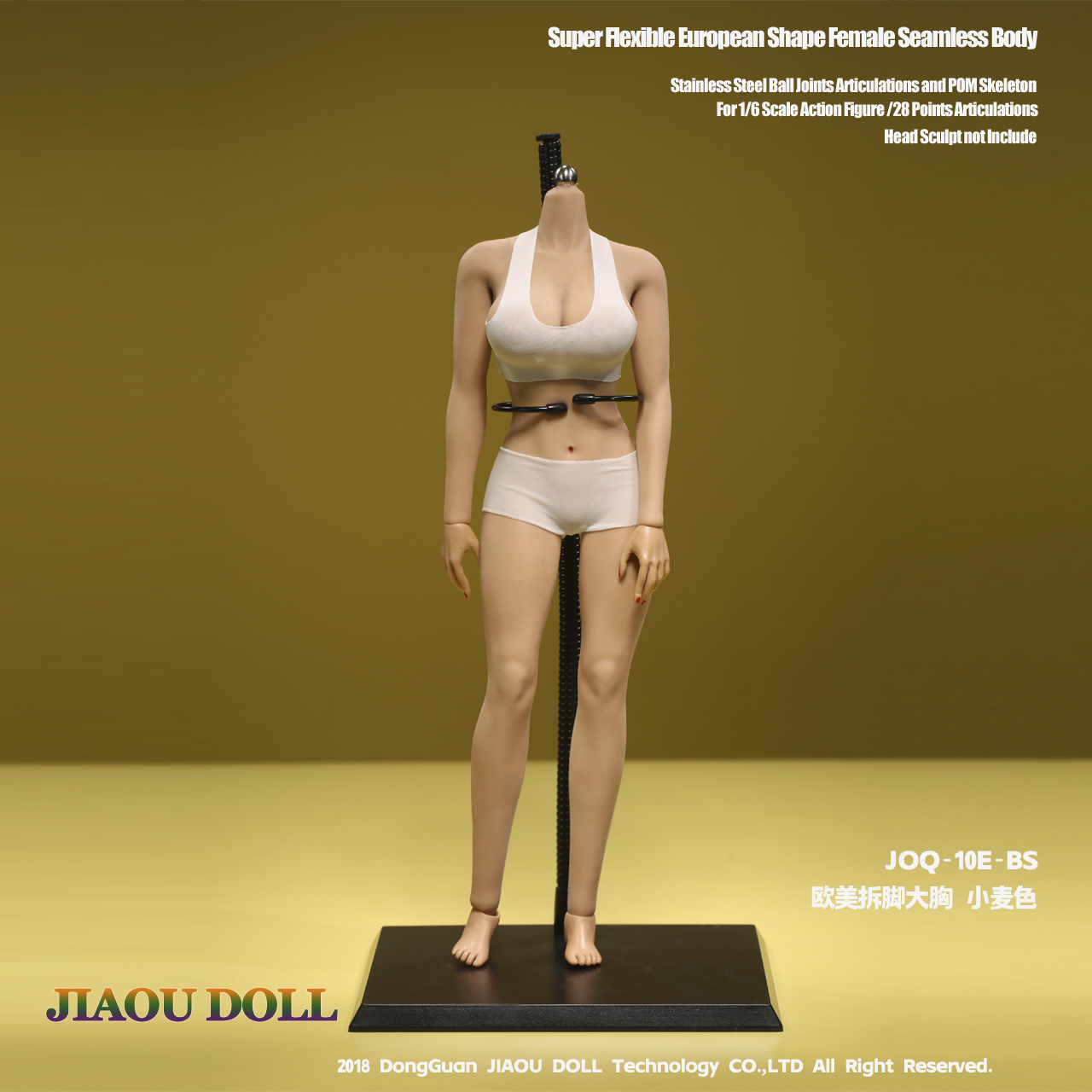 JIAOU DOLL欧美连脚大胸3代可动包胶素体模型人偶16女兵人JOQ-00E