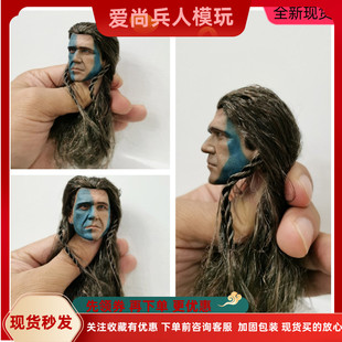 兵人 1/6  电影勇敢的心 威廉华莱士 梅尔吉布森 植发版头雕 现货
