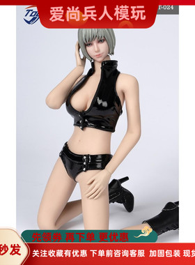 Toys centre 模玩焦点 1/6 TCT024 黑色皮背心皮短裤套装手办现货