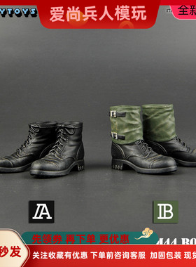 ZYTOYS ZY1025 1/6 WWII 二战德军M44军靴 空心 兵人战斗靴 现货