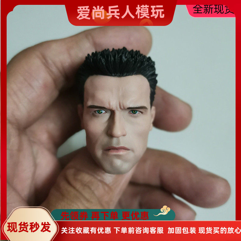 兵人 1/6  终结者2 阿诺施瓦辛格头雕 T800独闯龙潭 非HT 现货