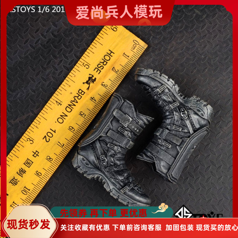 模型猎鹰作战靴现货兵人