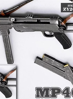 现货 ZYTOYS1/6兵人 手办 MP40 冲锋枪 德系二战 WWII模型 ZY2033