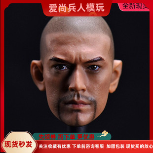 现货1/6兵人头雕 亚洲影视巨星 金城武头雕 光头胡须版头雕模型