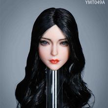 现货YMTOYS 1/6 植发美女头雕 橙 YMT049 适合搭配包胶女素体兵人