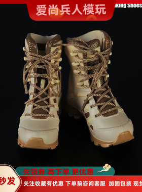 1/6兵人 迈乐靴作战靴 登山靴 空心系鞋带 ACG-34登山靴模型 现货