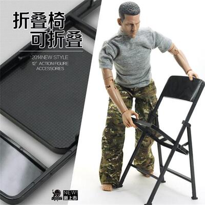 1/6 兵人椅子模型 黑色折椅 折叠椅 场景道具 12寸人偶配件现货
