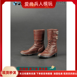 ZYTOYS ZY1028 1/6兵人模型 美军 M43 空心 战斗靴 男靴 现货