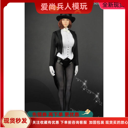 性感燕尾服模型女兵人偶现货