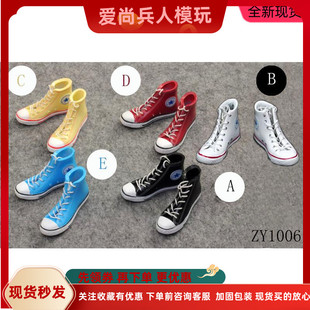 现货ZYTOYS 1/6女兵人 潮流女装 ZY1006 运动鞋 空心无脚 绑带鞋