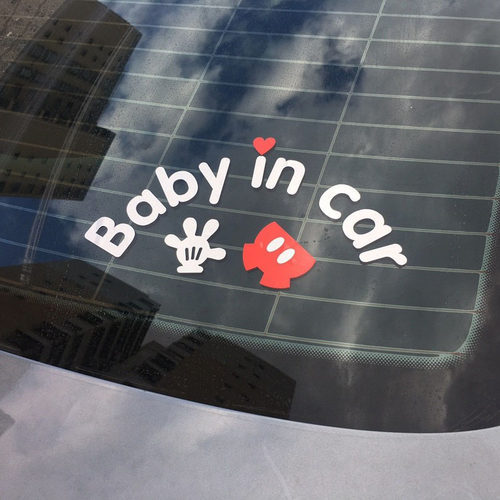 baby in car 个性反光车身贴卡通可爱搞笑汽车贴纸宝宝在车内贴纸