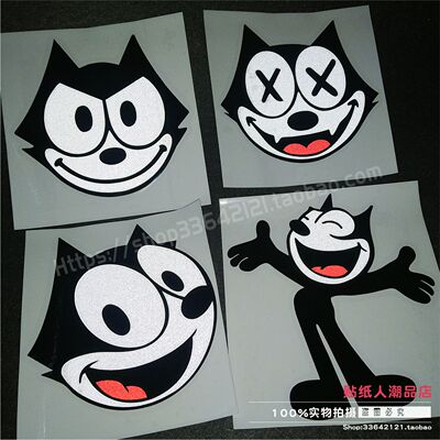 菲力猫趣味防水防晒机车贴
