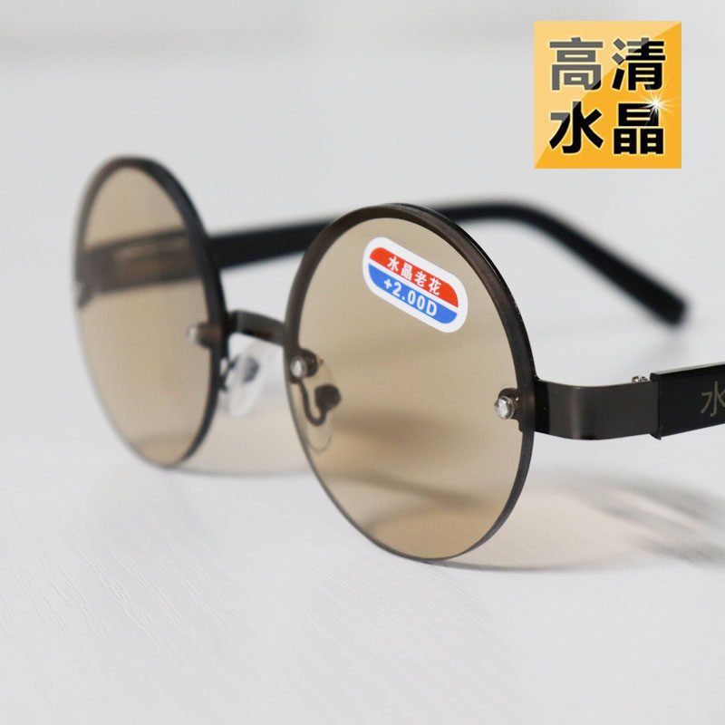 眼镜天然水晶防蓝光男女士老花镜