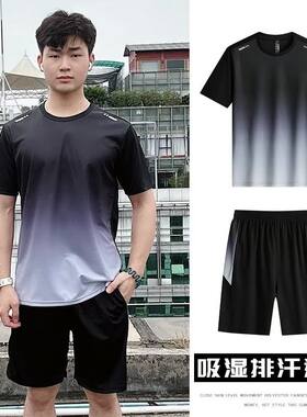 运动套装男健身衣服跑步装备晨跑服骑行自行车紧身速干衣春秋冬季
