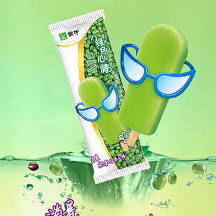 蒙牛绿色心情低糖绿豆雪糕冰棍绿豆沙棒冰冷饮70g 40支 支